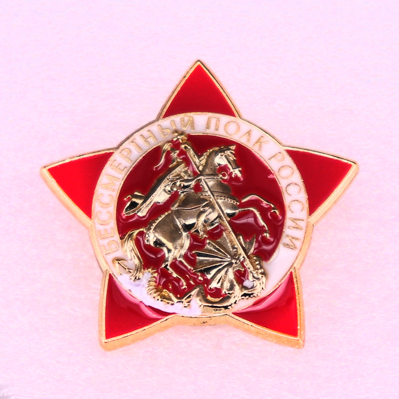 Russia - Emblem Creative Wande - Resin Craft Ideas review and price